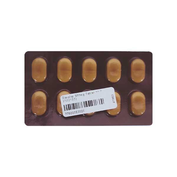 Ranolaz 500mg Tablet 10'S