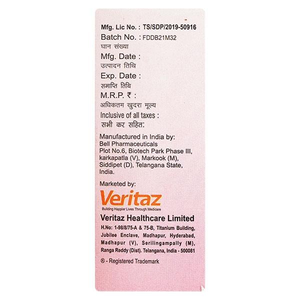 FEPANIL 500 BANANA FLAVOUR Suspension 60ml