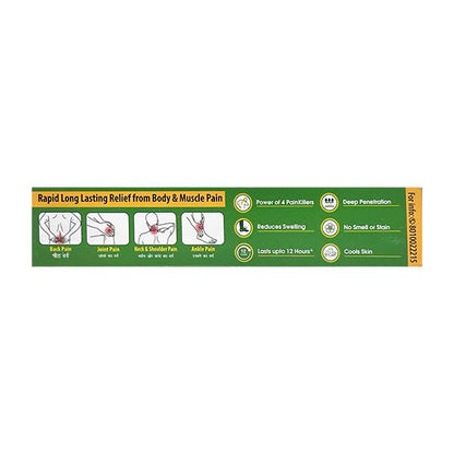DICLOWIN ORTHO PAIN RELIEF Gel 50g