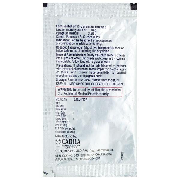 Cadilose Green Powder 15gm