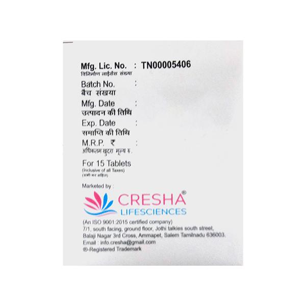 WINLIP 40 Tablet 15's