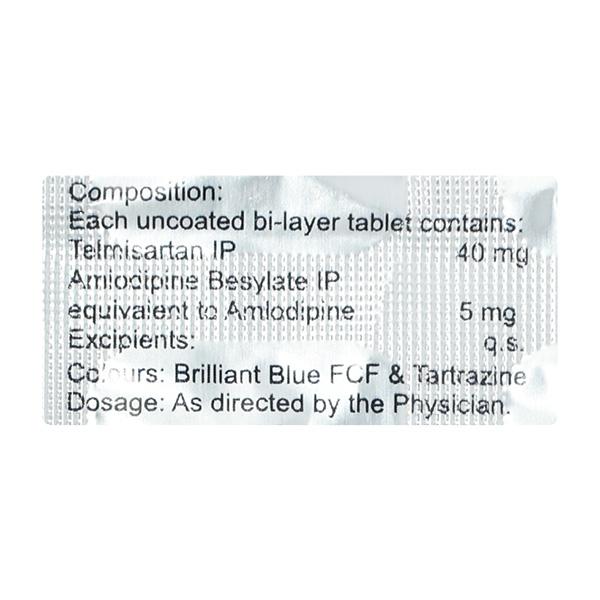 Amlosafe TM 40mg Tablet 10'S