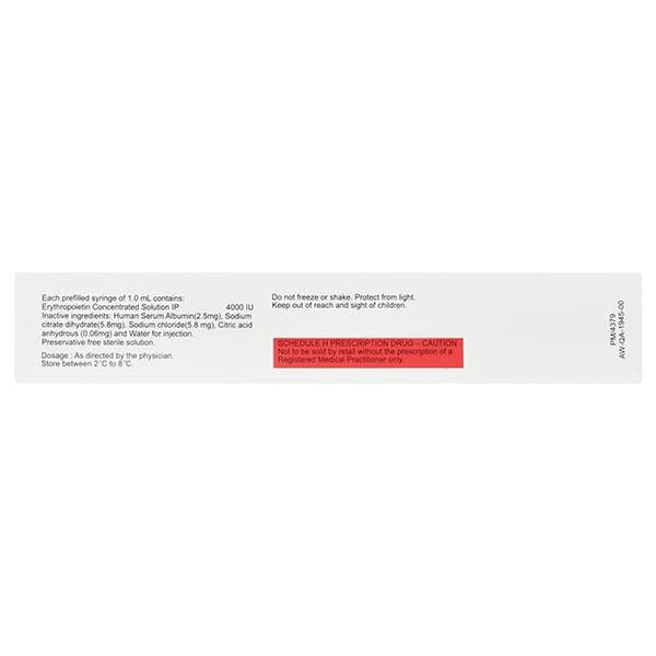 Anfoe 4000IU Injection 1ml