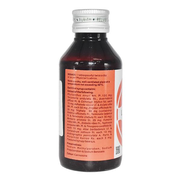 Livomyn Syrup 100ml