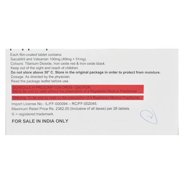 NEPTAZ 100 Tablet 14's