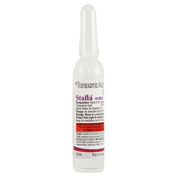 STALIA Injection 5ml