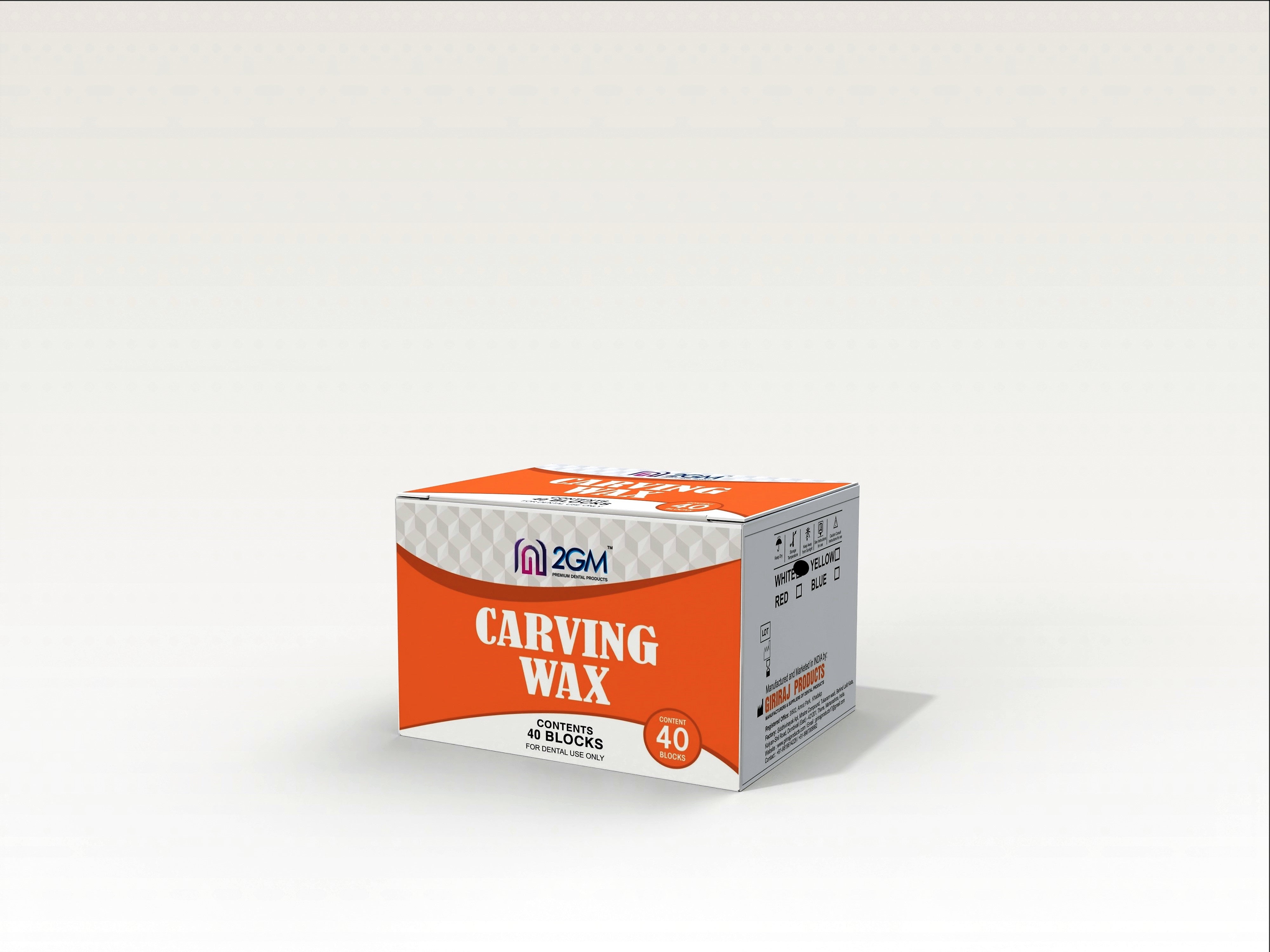 2GM Carving Dental Wax