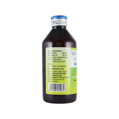 ULGEL ELAICHI FLAVOUR Sugar Free Low Sodium Oral Suspension 200ml