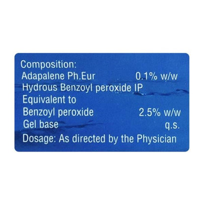 AB NEXT Gel 20gm - Global Surgicals