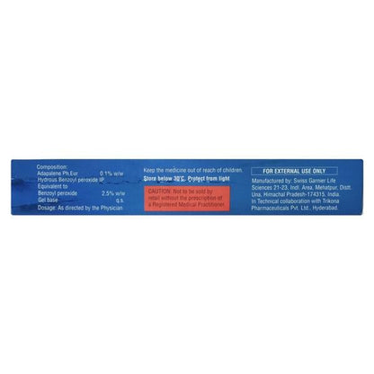 AB NEXT Gel 20gm - Global Surgicals