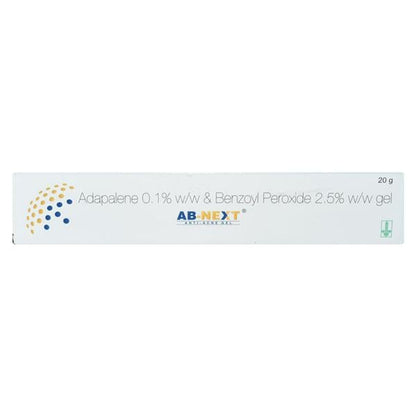 AB NEXT Gel 20gm - Global Surgicals