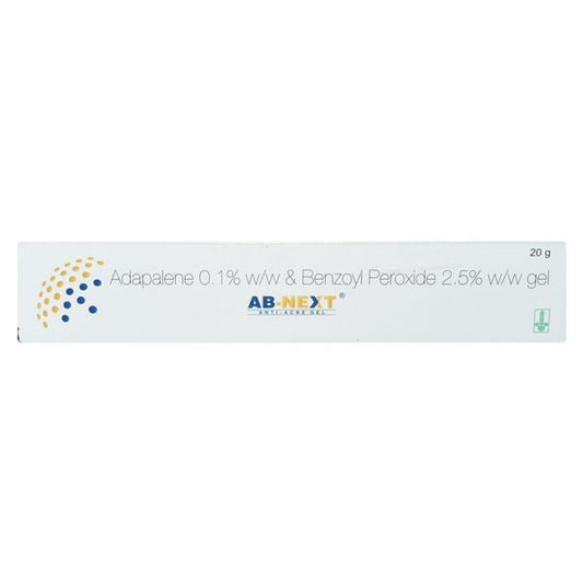 AB NEXT Gel 20gm - Global Surgicals