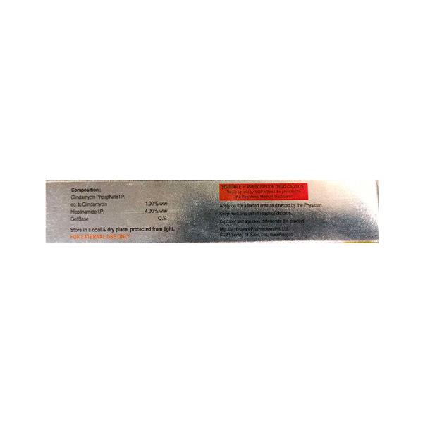 ABAKA Gel 20gm - Global Surgicals