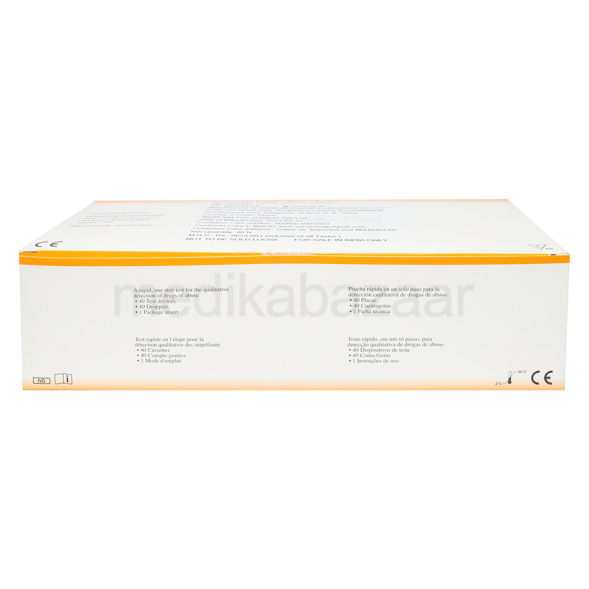 Abbott Abon Cotinin 100 Sens Device Drug Testing Kit - Global Surgicals