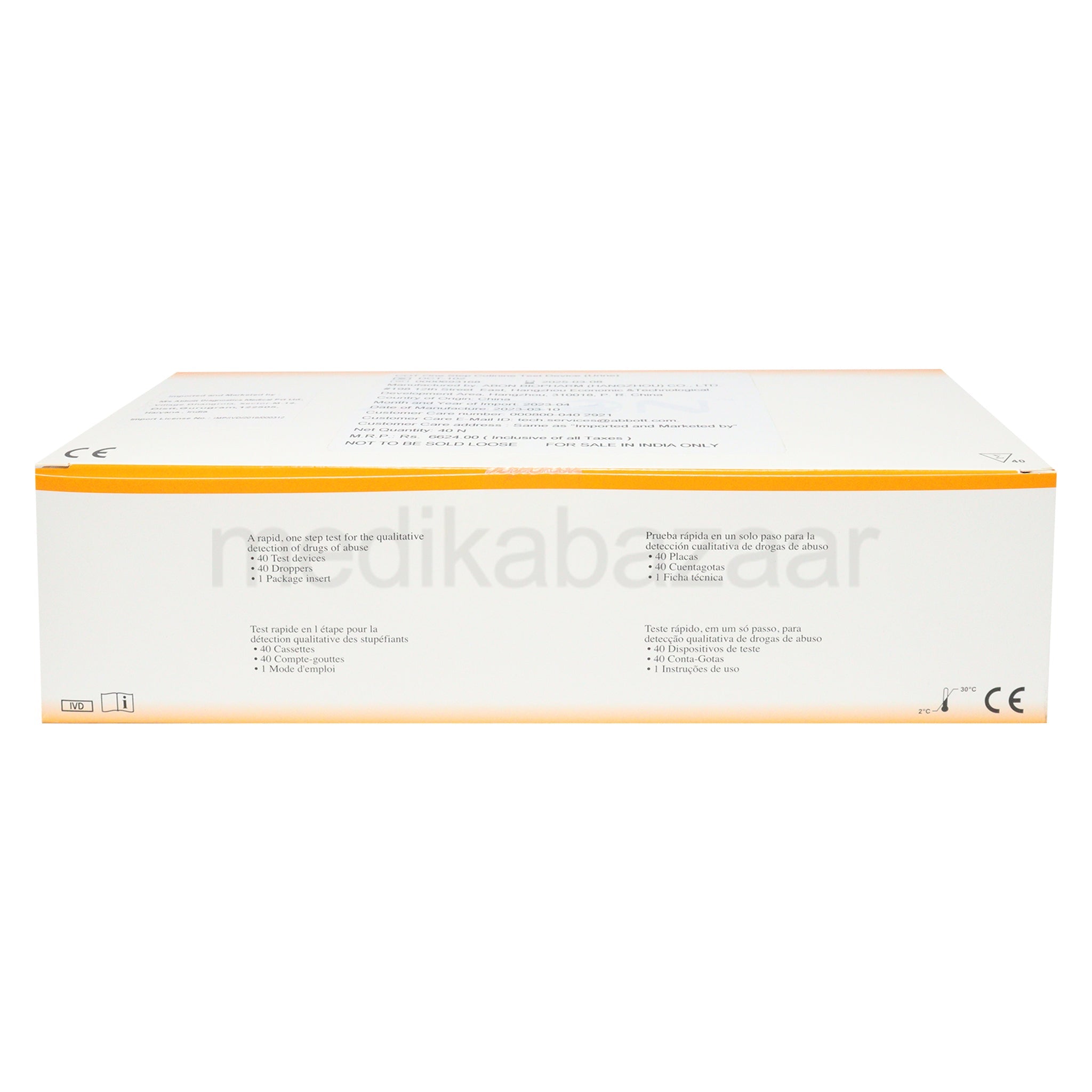 Abbott Abon Cotinin 100 Sens Device Drug Testing Kit - Global Surgicals
