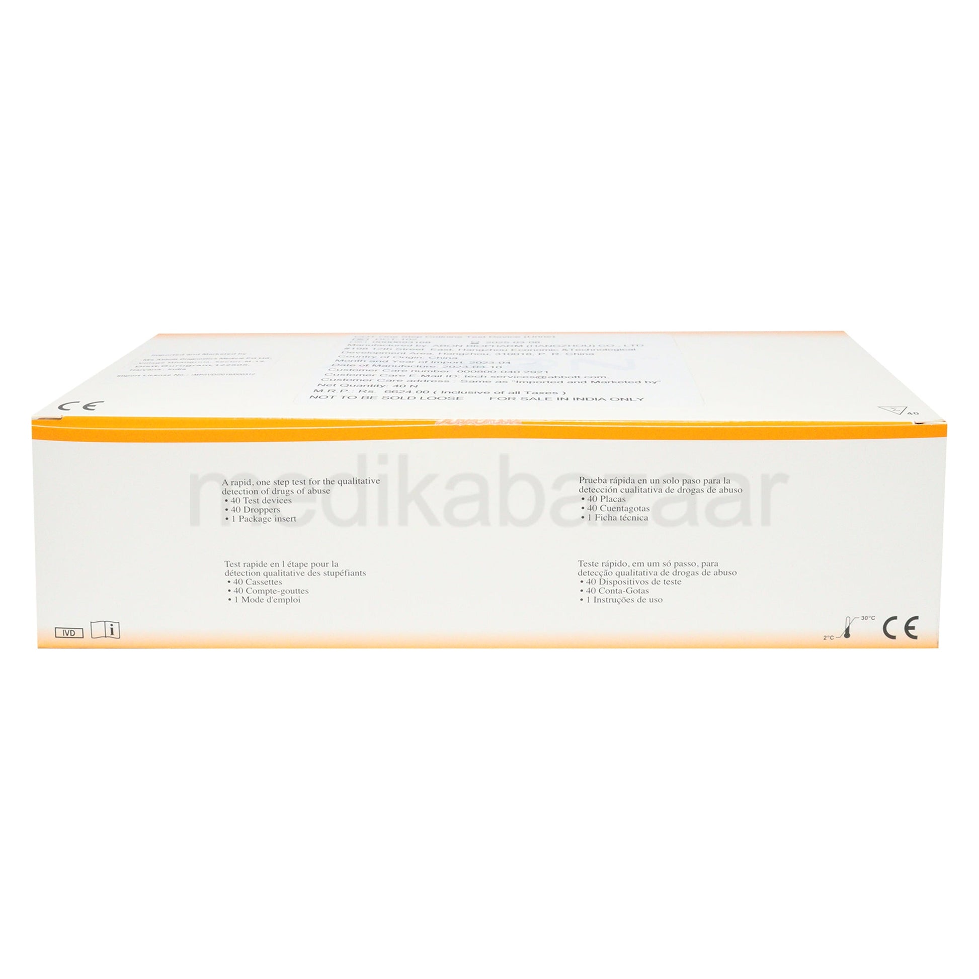 Abbott Abon Cotinin 200Sens Device Drug Testing Kit - Global Surgicals