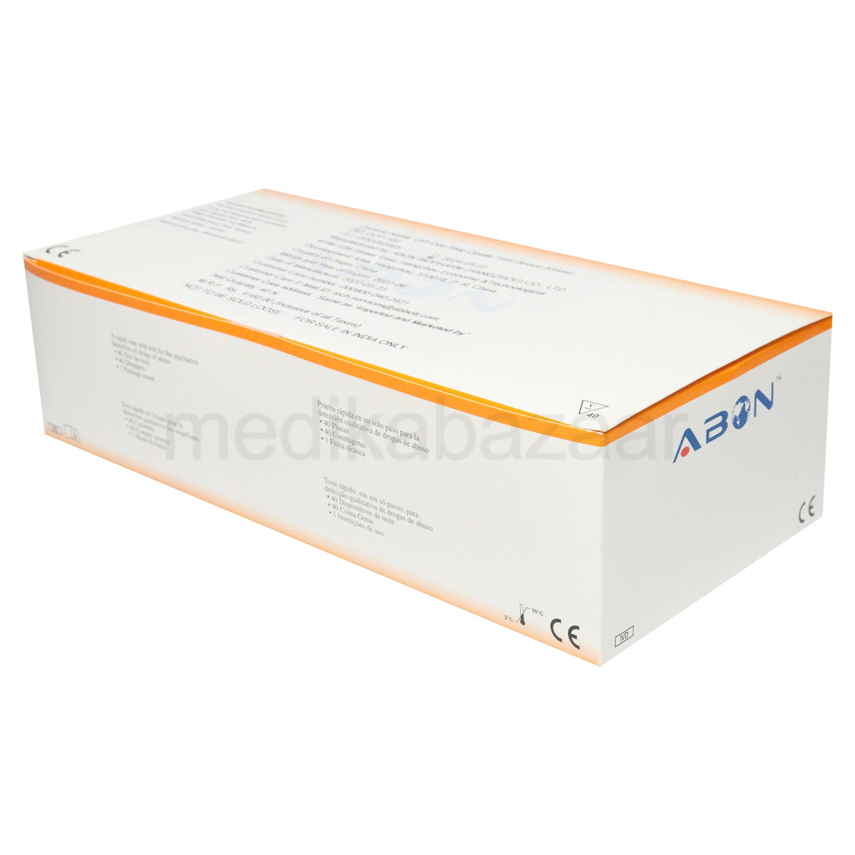 Abbott Abon Opiate Drug Testing Kit - Global Surgicals