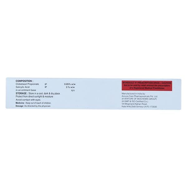 ABETANATE S Ointment 30gm - Global Surgicals
