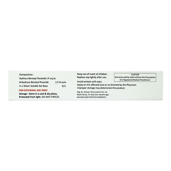 ACBENZ 2.5 Gel 20gm - Global Surgicals