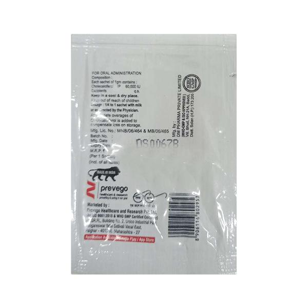 CALCIGIANT D3 ORANGE FLAVOUR Granules 1gm