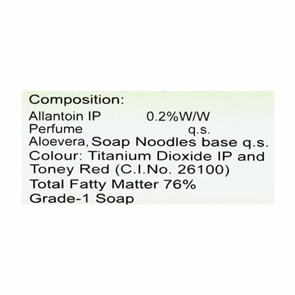 Acnerex Soap 75gm - Global Surgicals