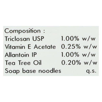 ACNILITE Bar 75gm - Global Surgicals