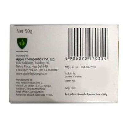 ACNIN ACNE PRONE SKIN Face Pack 50gm - Global Surgicals