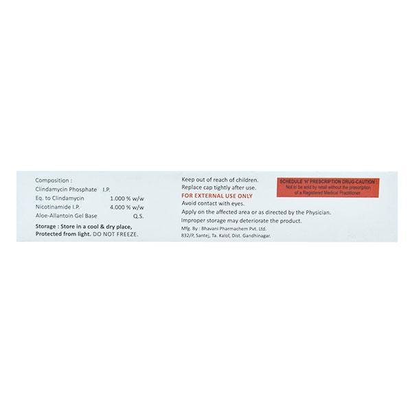 ACSTOP Gel 20gm - Global Surgicals