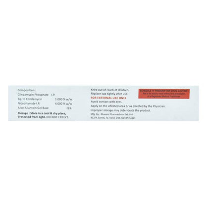 ACSTOP Gel 20gm - Global Surgicals