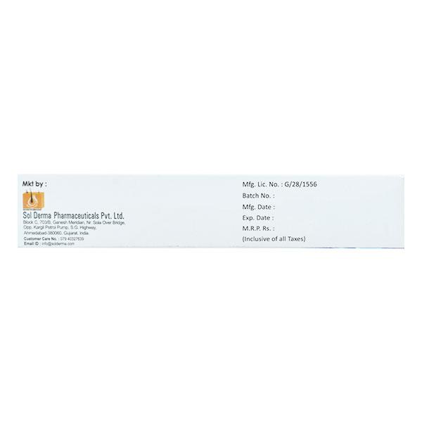 ACSTOP Gel 20gm - Global Surgicals