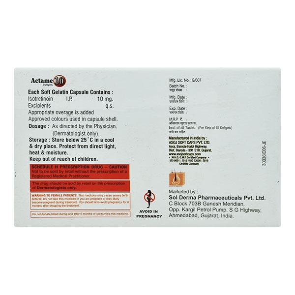 ACTAME 10 Softgel 10's - Global Surgicals