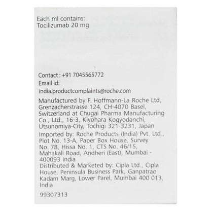 Actemra 80mg Injection 1'S - Global Surgicals