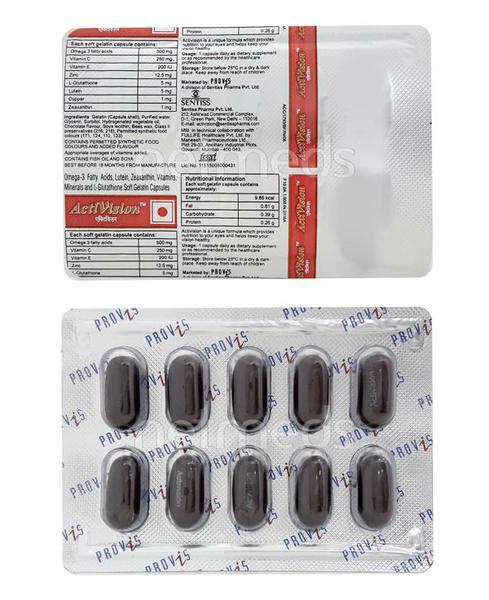 Activision Capsule 10'S - Global Surgicals