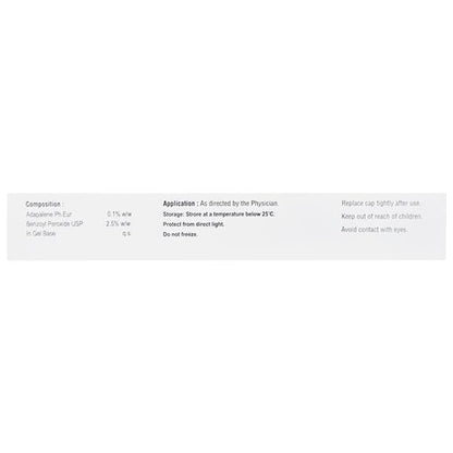 Adabor Gel 15gm - Global Surgicals