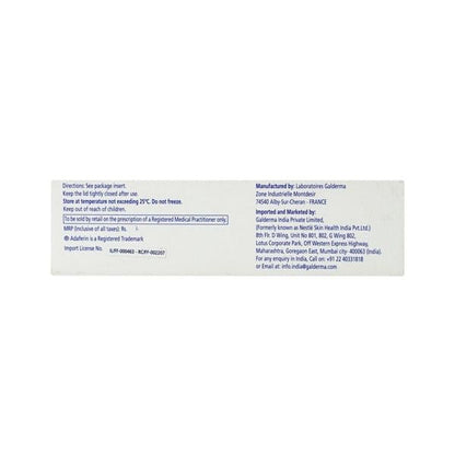 Adaferin Gel 15gm - Global Surgicals