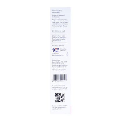 Adalene Nano Gel 15gm - Global Surgicals