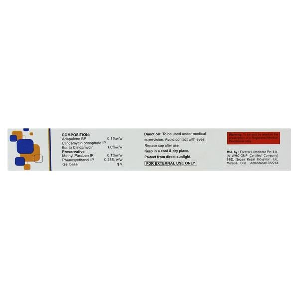 ADAMYCIN Gel 15gm - Global Surgicals