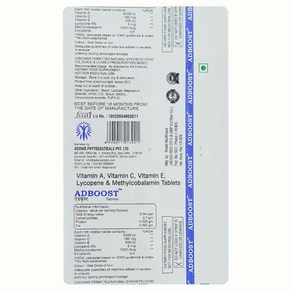 Adboost Tablet 10's - Global Surgicals