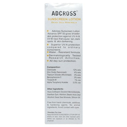 ADCROSS SPF 50 PA+++ SUNSCREEN Lotion 75ml - Global Surgicals