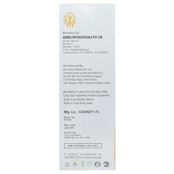 ADCROSS SPF 50 PA+++ SUNSCREEN Lotion 75ml - Global Surgicals