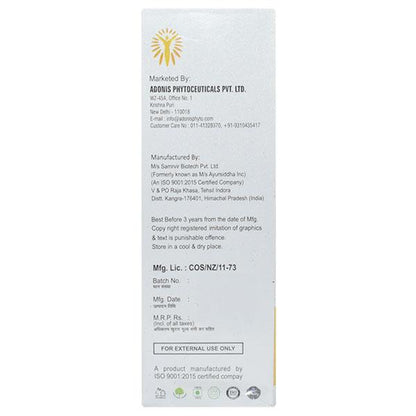 ADCROSS SPF 50 PA+++ SUNSCREEN Lotion 75ml - Global Surgicals