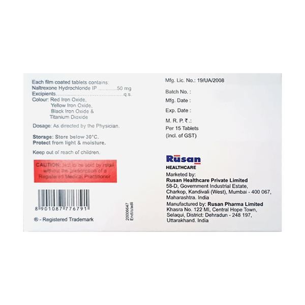 ADDLINE 50mg Tablet 15's - Global Surgicals