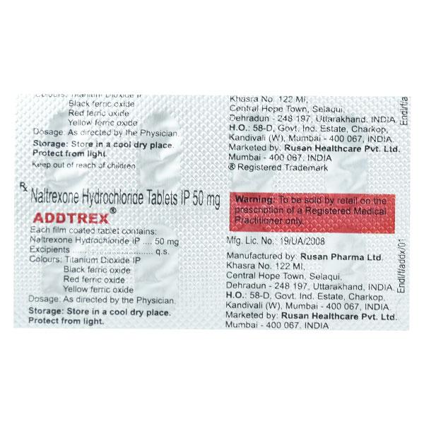 ADDTREX 50 Tablet 10's - Global Surgicals