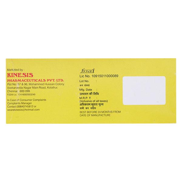 ADEB T Syrup 200ml - Global Surgicals