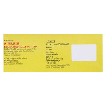 ADEB T Syrup 200ml - Global Surgicals