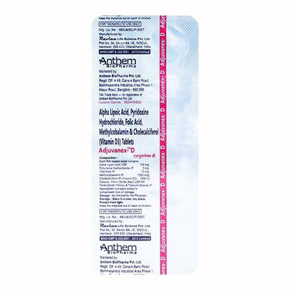 ADJUVANEX D Tablet 10's - Global Surgicals