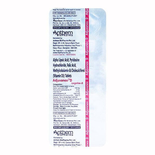 ADJUVANEX D Tablet 10's - Global Surgicals