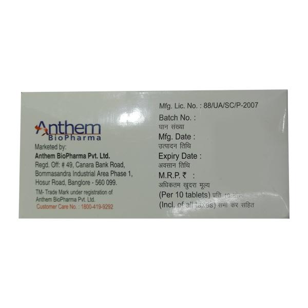 ADJUVANEX D Tablet 10's - Global Surgicals