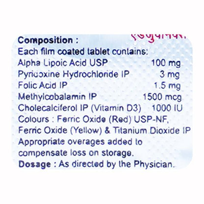 ADJUVANEX D Tablet 10's - Global Surgicals