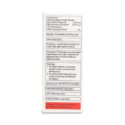 RIPATEC Eye Drops 5ml
